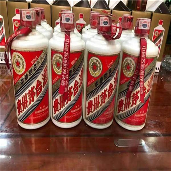 光村镇临沂莒南茅台老酒回收价格哪里回收(附近上门回收茅台酒）?